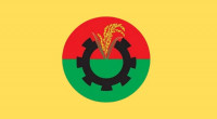 BNP to remain tough with India over sovereignty
