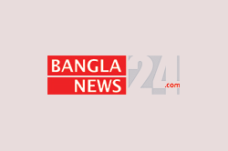 আ.লীগ নিষিদ্ধের বিষয়ে দ্রুত সিদ্ধান্ত, বিবৃতি সরকারের